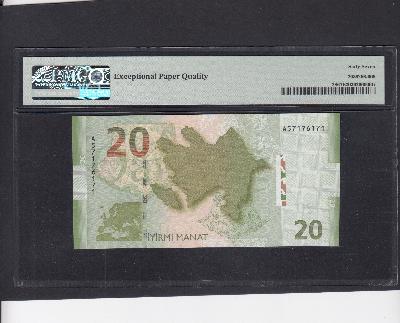 Beschrijving achterzijde: MAP